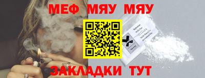 spice Усть-Илимск