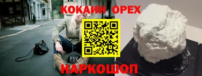 a pvp Усть-Джегута