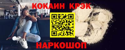 a pvp Усть-Джегута