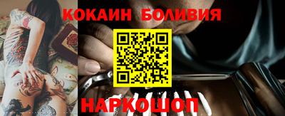 a pvp Усть-Джегута