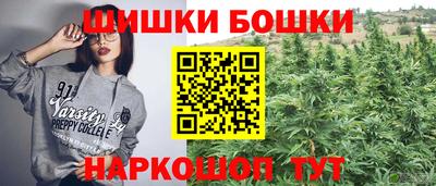 тгк Уссурийск