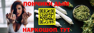 тгк Уссурийск