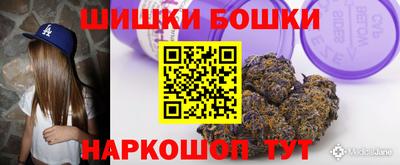 тгк Уссурийск