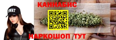 spice Усть-Илимск