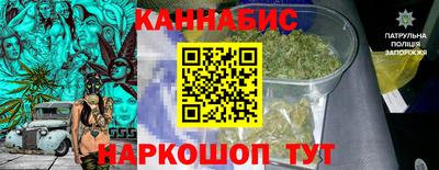 a pvp Усть-Джегута
