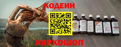 spice Усть-Илимск