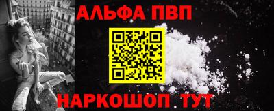 spice Усть-Илимск