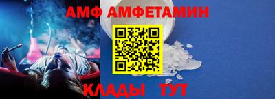 тгк Уссурийск