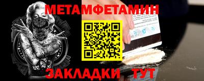 a pvp Усть-Джегута