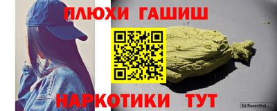 a pvp Усть-Джегута