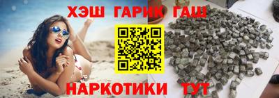 a pvp Усть-Джегута