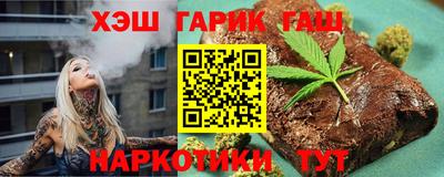 spice Усть-Илимск