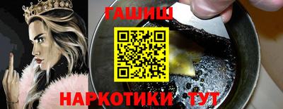 a pvp Усть-Джегута