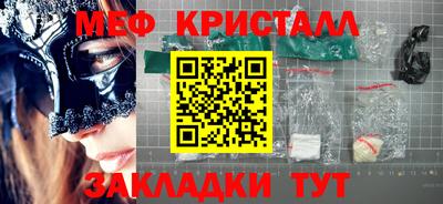 a pvp Усть-Джегута
