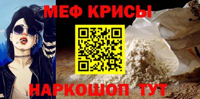 a pvp Усть-Джегута