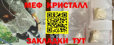 a pvp Усть-Джегута