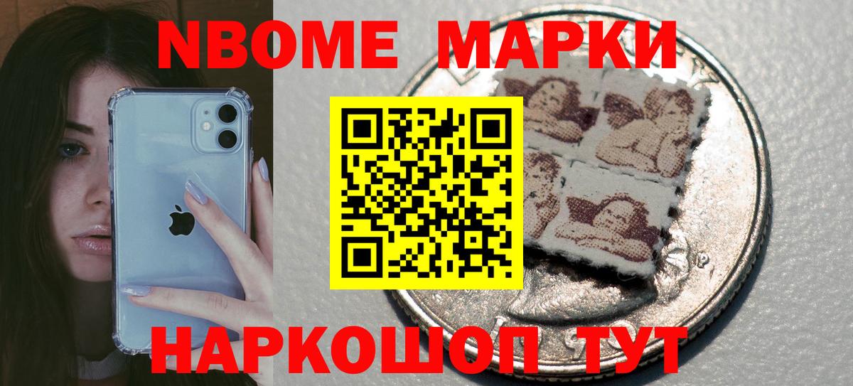 ОМГ ОМГ сайт  LSD-25 экстази ecstasy  ЛСД экстази  Вход с VPN  Люберцы 